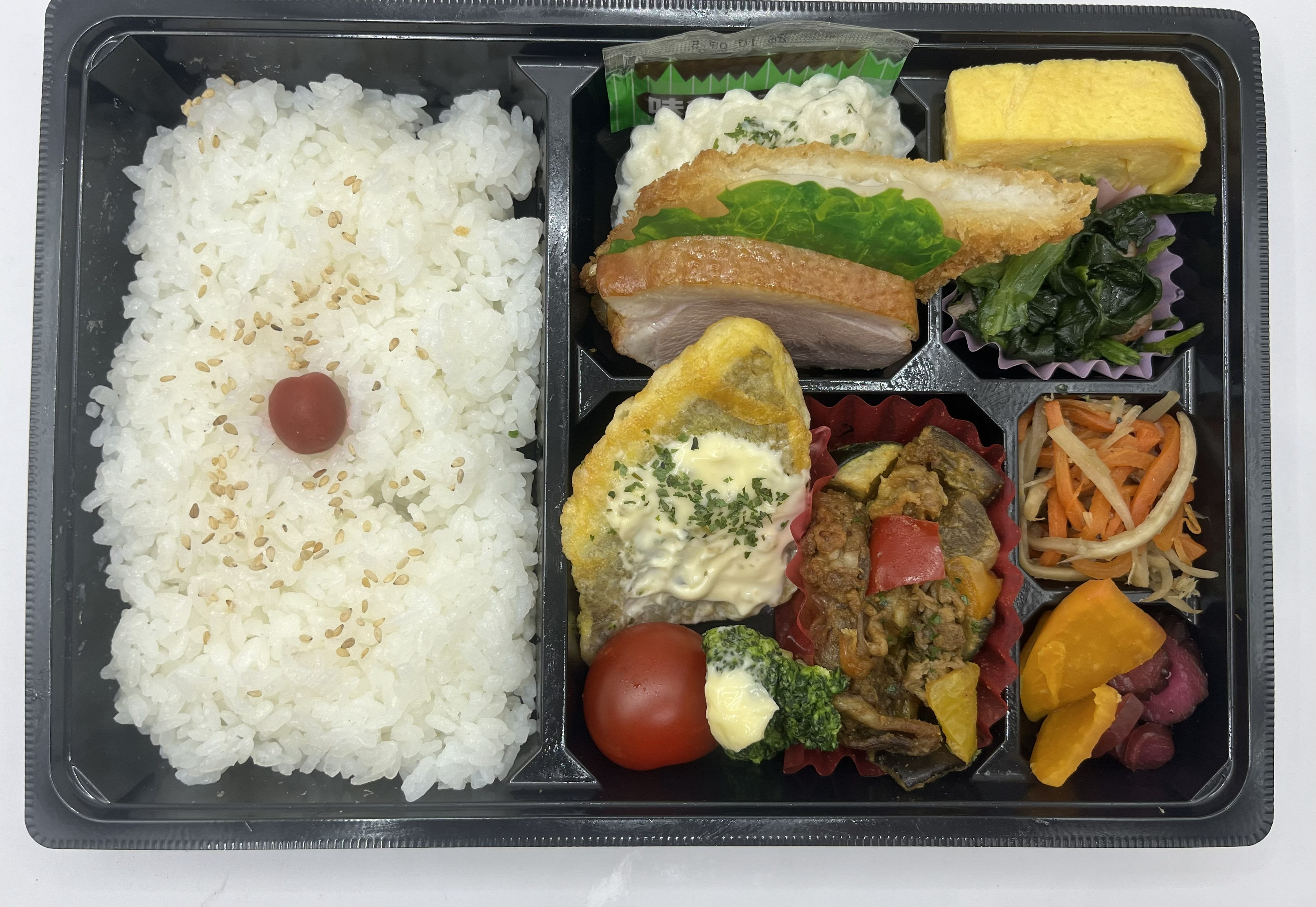 お問い合わせ・ご注文