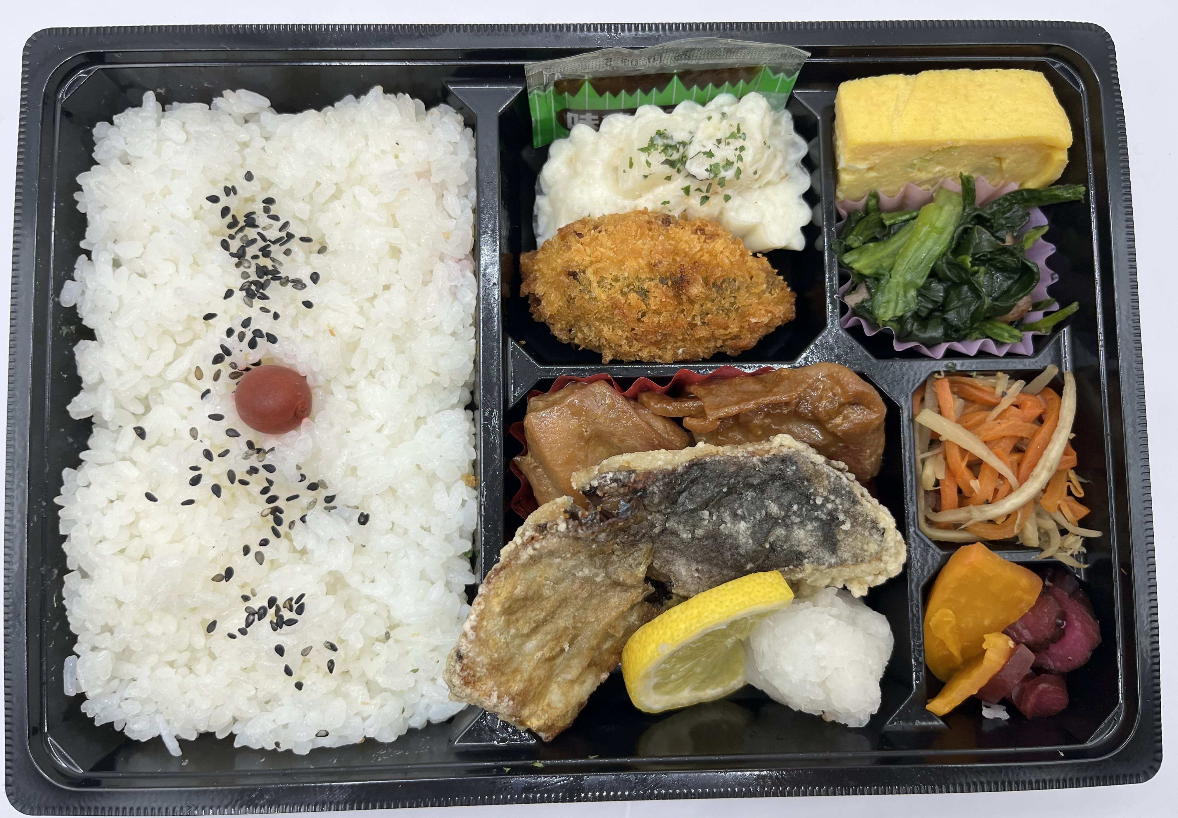 お問い合わせ・ご注文