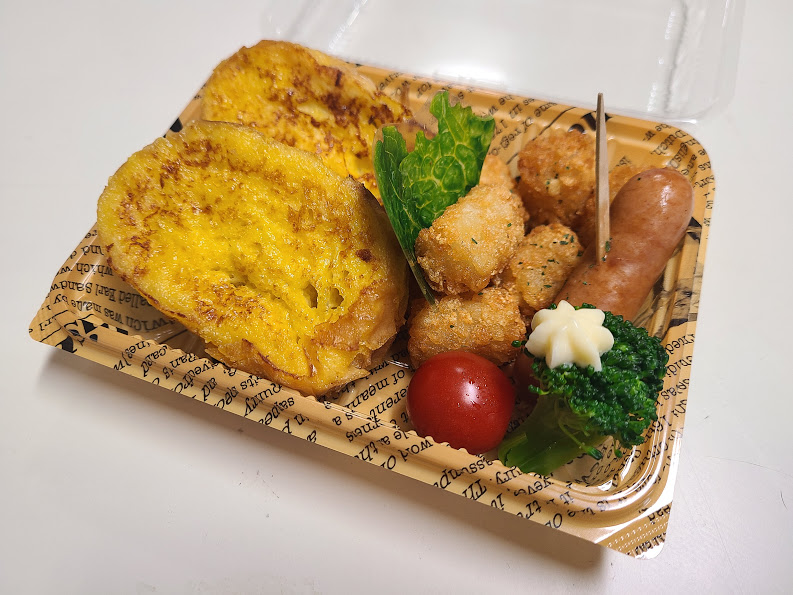 お問い合わせはこちらから！