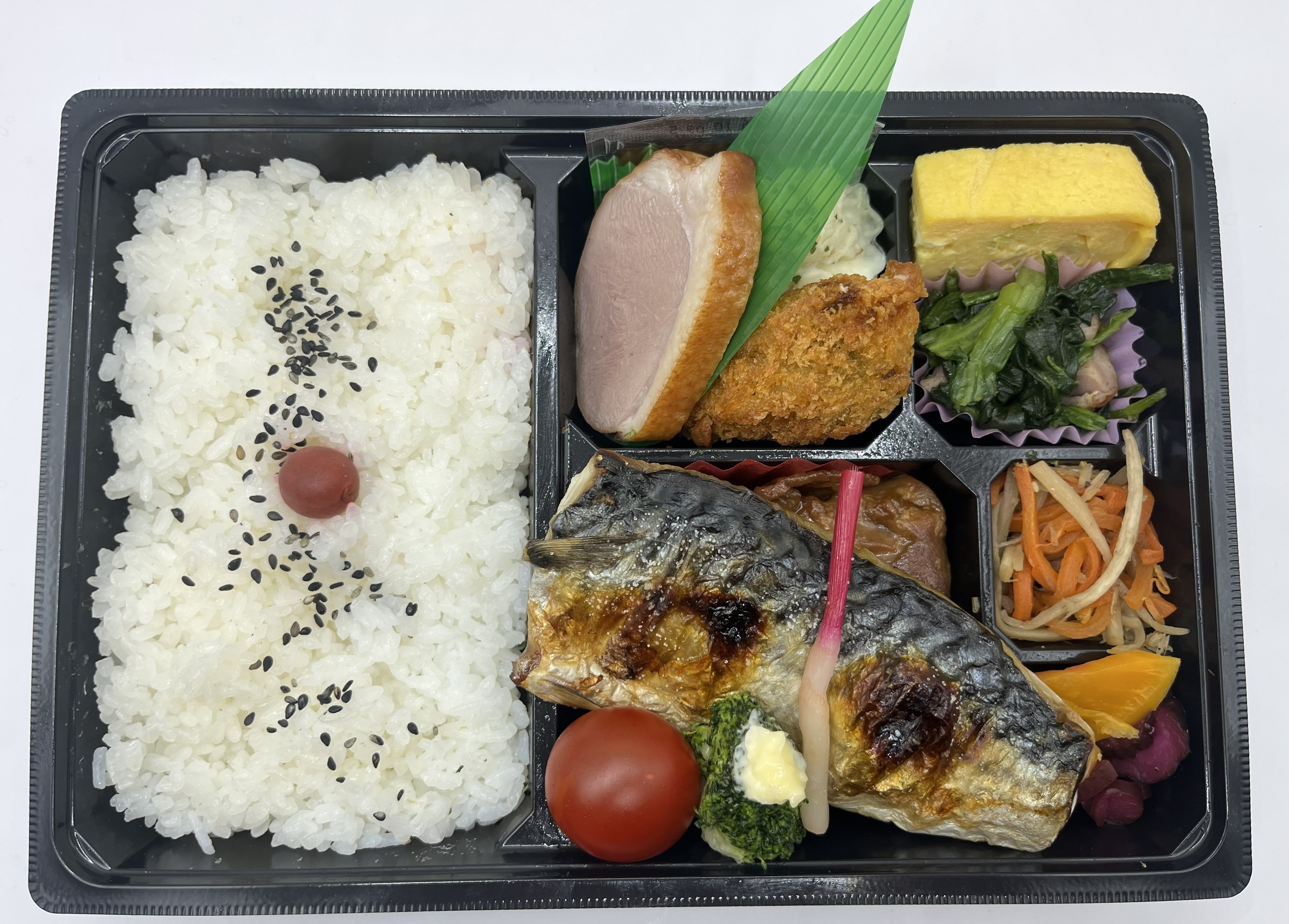 今すぐお問い合わせを！