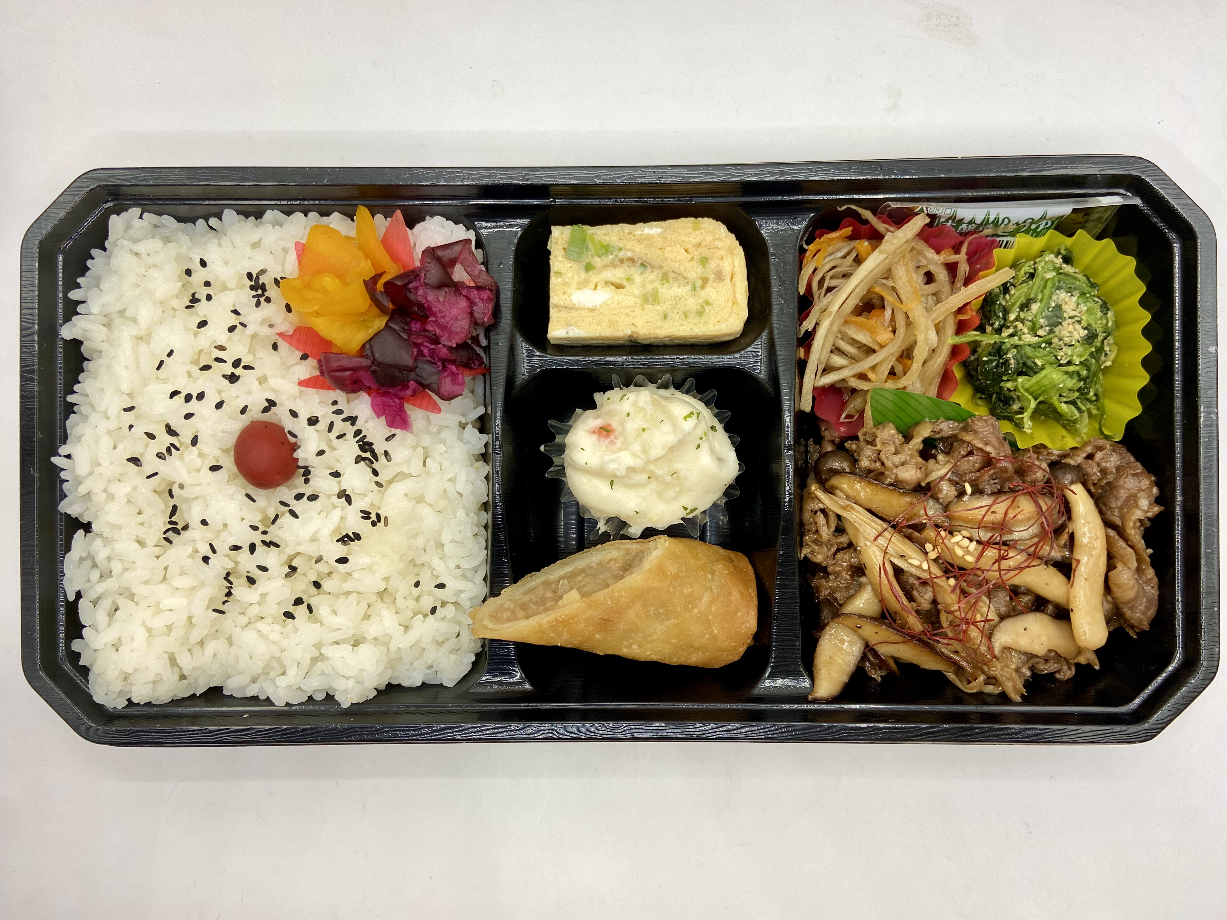 今すぐお問い合わせを！