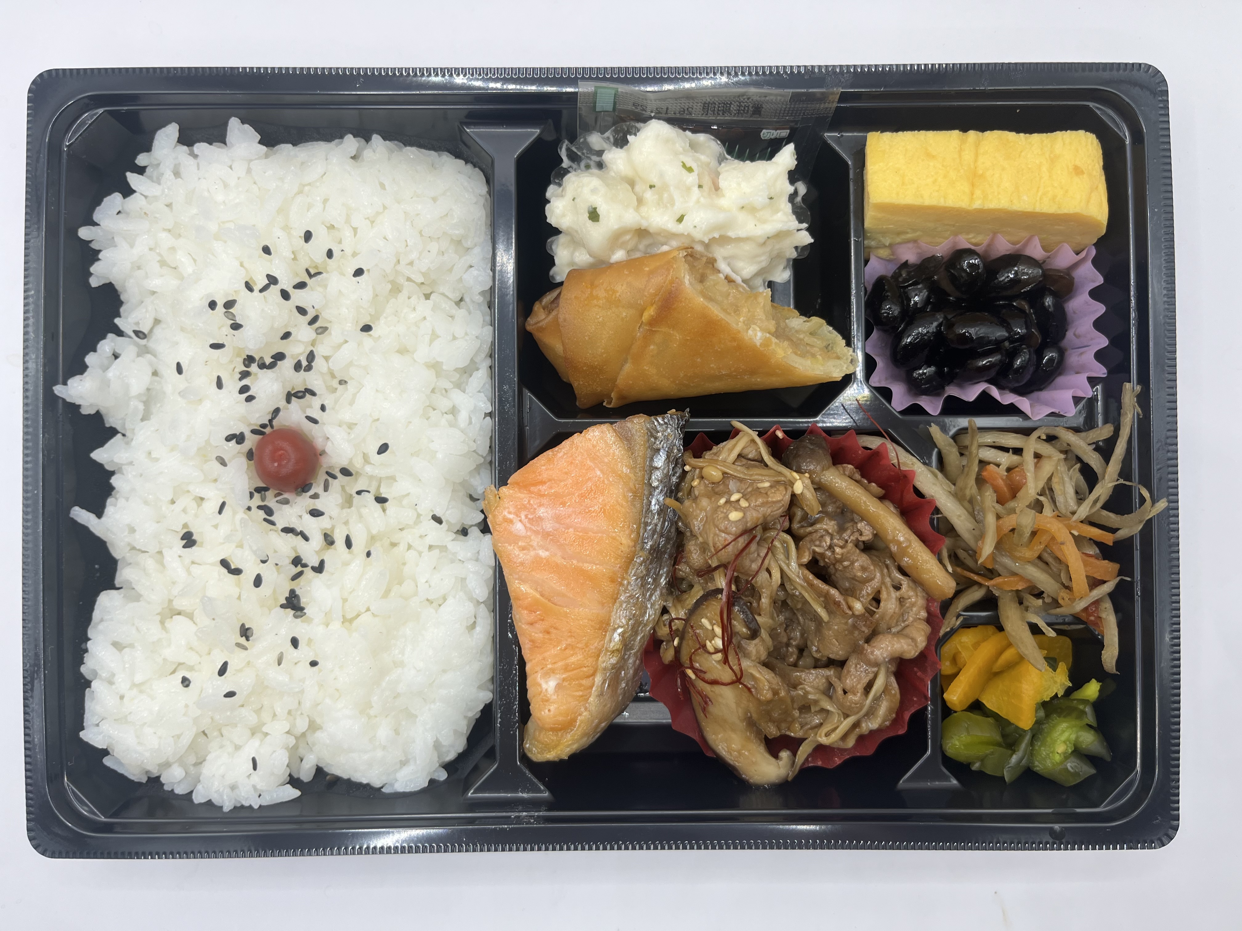 ご予算に応じた提案